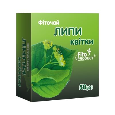 Фіточай Фітопродукт №19 Липи квітки для покращення імунітету та від застуди по 50 г