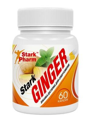 Імбир Stark Pharm Stark Ginger, 60 капсул
