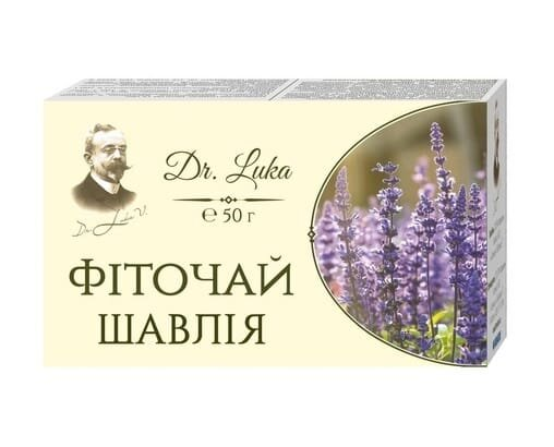 Фіточай Шавлія по 50 г у пач.