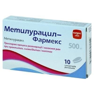 Метилурацил-Фармекс супозиторії рект. по 0.5 г №10 (5х2)