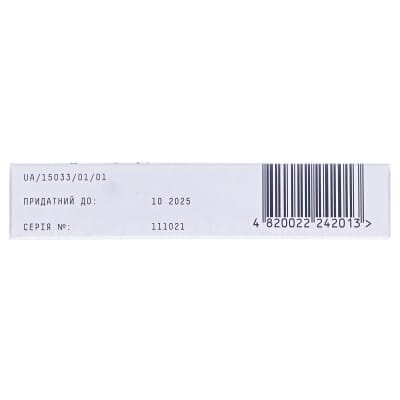 Нефродол таблетки, в/о №60 (10х6)