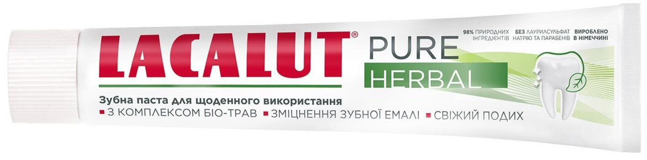 Зубна паста Lacalut Pure Herbal, 75 мл