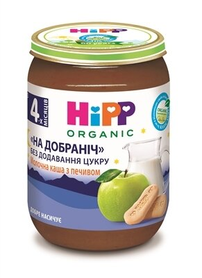 Каша молочна HiPP На добраніч з печивом та яблуками, з 4 місяців, 190 г