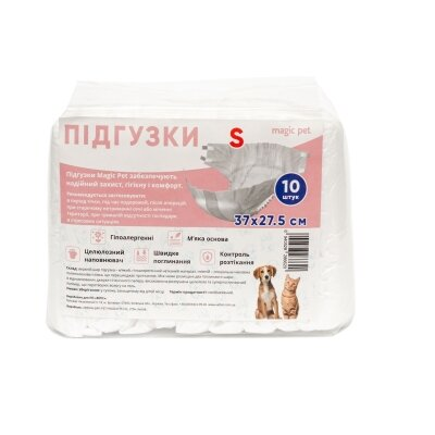 Підгузки для сук Magic Pet S 37х27,5 см, 10 шт