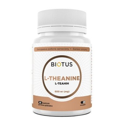 L-теанін Biotus L-Theanine капсули по 200 мг №60