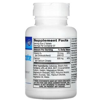 Цитрат кальцію та вітамін D3 21st Century Calcium Citrate Plus D3 Maximum, 75 таблеток