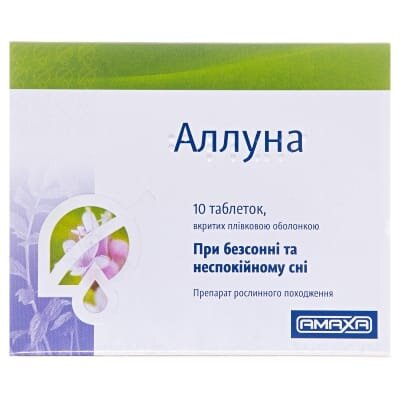 Аллуна таблетки, в/плів. обол. №10