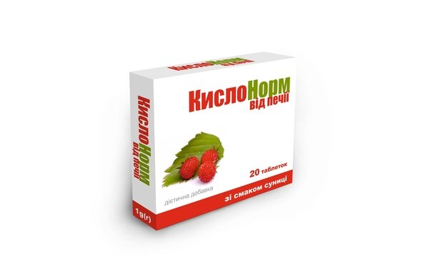 КислоНорм таблетки по 1 г зі смаком суниці №20