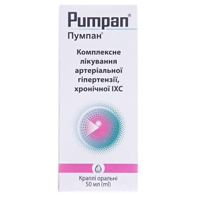 Пумпан краплі ор. по 50 мл у флак.-крап.