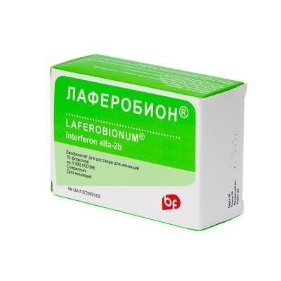Лаферобіон ліофілізат для р-ну д/ін. по 3 млн МО №10 (5х2) у флак.
