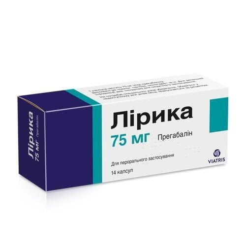 Лірика капсули по 75 мг №14