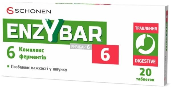 Ензібар 6 таблетки №20