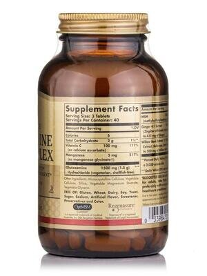 Глюкозамін МСМ комплекс Solgar Glucosamine MSM Complex таблетки №120