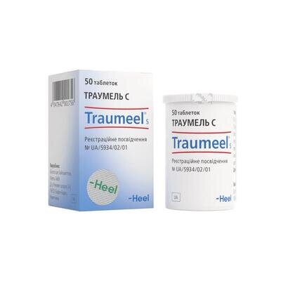 Траумель С таблетки №50 у конт.