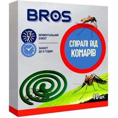 Спіралі від комарів Bros, 10 штук