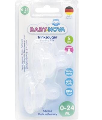 Соска силіконова Baby-Nova 14211 кругла з широкою шийкою для чаю, 2 шт