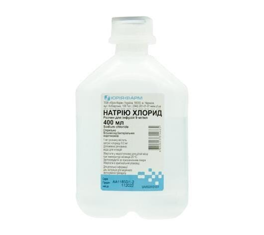 Натрію хлорид розчин д/інф. 0.9 % по 400 мл у конт.