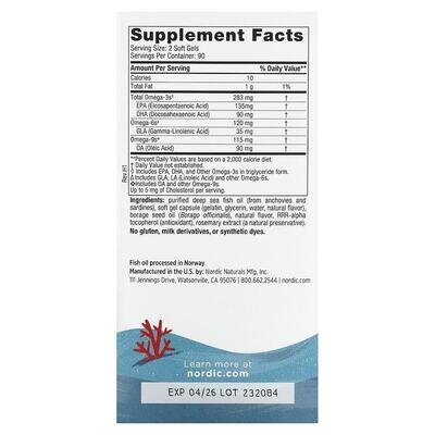 Омега Nordic Naturals Complete Omega Junior для підлітків, лимон, міні-капсули м'які №180