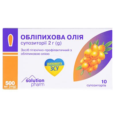 Обліпихова олія Solution Pharm супозиторії рект. №10