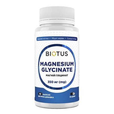 Магній гліцинат Biotus Magnesium Glycinate 350 мг, 60 капсул