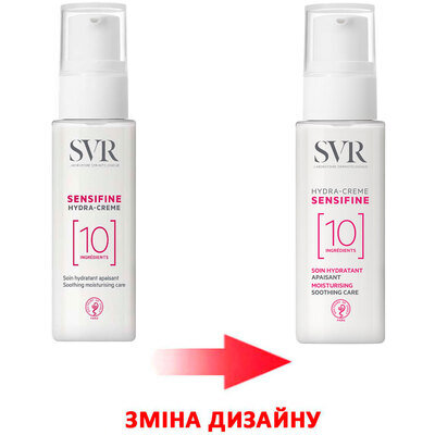 Крем для обличчя SVR Sensifine зволожуючий, 40 мл