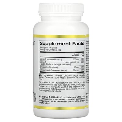 Вітаміни California Gold Nutrition Immune 4 Immune System Support для зміцнення імунітету, 180 рослинних капсул