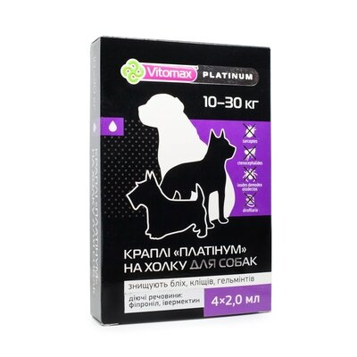Краплі на холку Vitomax Platinum проти бліх, кліщів та гельмінтів для собак 10-30 кг по 2 мл, 4 піпетки