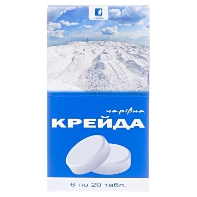 Чарівна крейда Enjee таблетки по 2,8 г №20