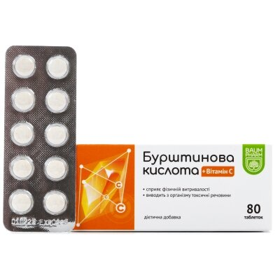 Бурштинова кислота Baum Pharm таблетки по 0,25 г №80