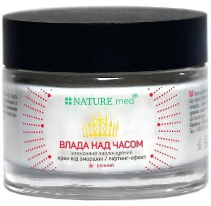 Крем для обличчя NATURE.med Влада над часом SPF10 45+ денний інтенсивно зволожуючий, 50 мл