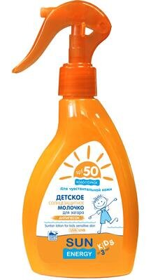 Молочко сонцезахисне Sun Energy Kids для чутливої шкіри, SPF50, 200 мл