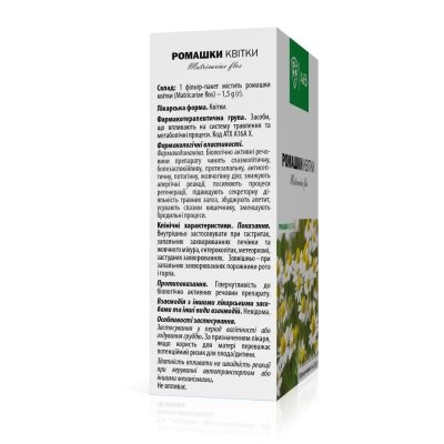 Ромашки квітки по 1.5 г №20 у філ.-пак. ТМ АйВі