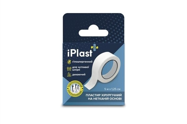 Пластир медичний iPlast хірургічний на нетканій основі, 1,25 см х 5 м, 1 штука