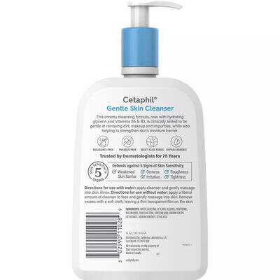 Засіб для очищення шкіри Cetaphil Gentle Skin Cleanser ніжний, 591 мл