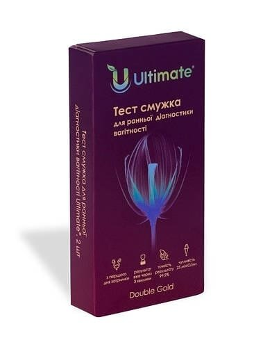 Тест-смужка Ultimate для визначення вагітності, 2 штуки
