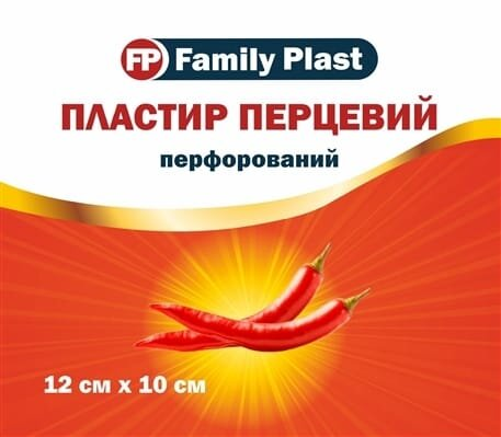 Пластир медичний «FP Family Plast» перцевий перфорований 12 см х 10 см, 1 штука