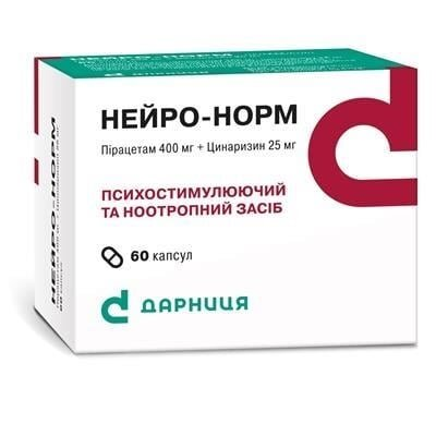 Нейро-норм капсули №60 (10х6)