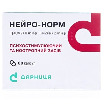Нейро-норм капсули №60 (10х6)