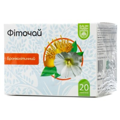 Фіточай Baum Pharm №5 бронхолітичний по 1.5 г №20 у філ.-пак.
