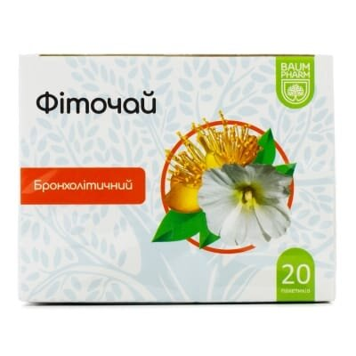 Фіточай Baum Pharm №5 бронхолітичний по 1.5 г №20 у філ.-пак.