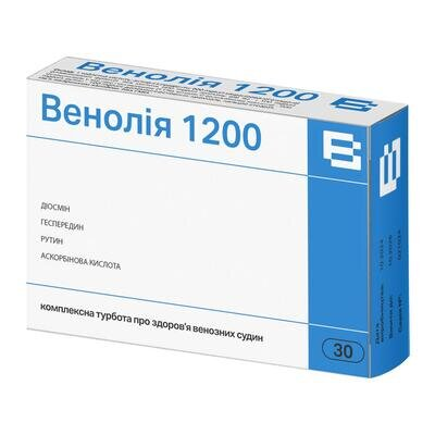 Венолія 1200 таблетки №30 (10х3)