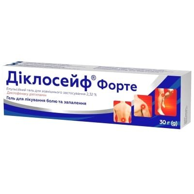 Діклосейф форте гель емульс. д/зовн. заст. 2.32 % по 30 г у тубах