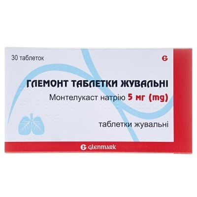 Глемонт таблетки жувальні таблетки жув. по 5 мг №30 (10х3)