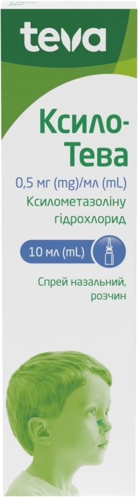 Ксило-Тева спрей наз., р-н 0.5 мг/мл по 10 мл у флак. скл. з дозат.