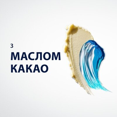 Гель для гоління Gillette Series Moisturizing Зволожуючий, 200 мл
