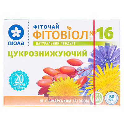 Фіточай Фітовіол №16 Цукрознижуючий по 1.5 г №20 у філ.-пак.
