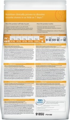 Корм сухий для кішок Hill's Prescription Diet Feline c/d Multicare при профілактиці циститу та СКХ, зі смаком курки, 1,5 кг