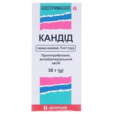 Кандід порошок н/ш 10 мг/г по 30 г у флак.