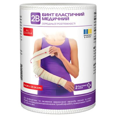 Бинт еластичний 2В середньої розтяжності 4 м x 10 см