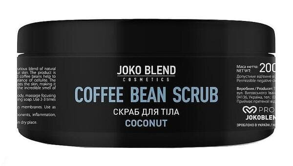 Скраб для тіла Joko Blend кавовий Coconut банка, 200 г